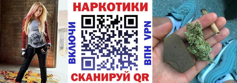 Виды наркоты Владикавказ Бошки Шишки Меф мяу мяу Alpha-PVP ГАШИШ