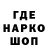 Бошки Шишки AK-47 Valdai_NEWS