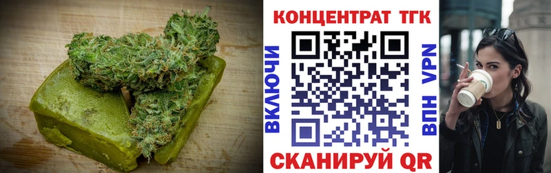 Canna-Cookies марихуана  Владикавказ 