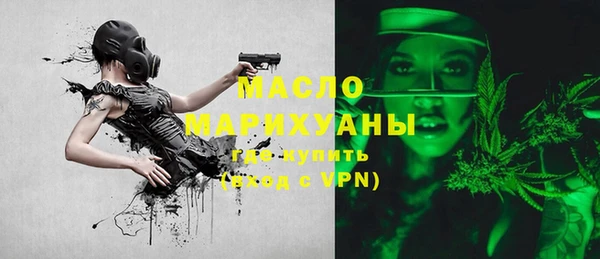 меф VHQ Михайловка