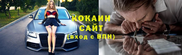 MDMA Михайлов