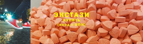 бошки Михайловск