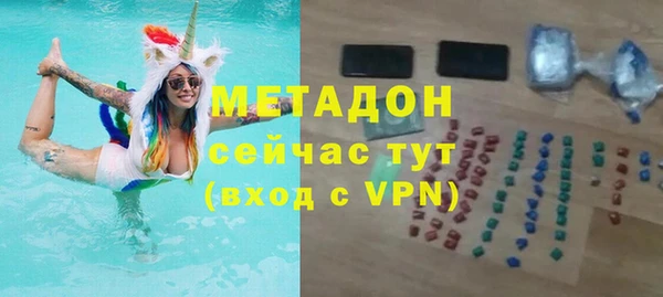 бошки Михайловск