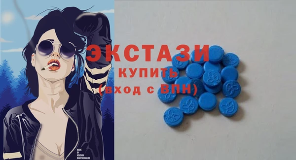 бошки Михайловск