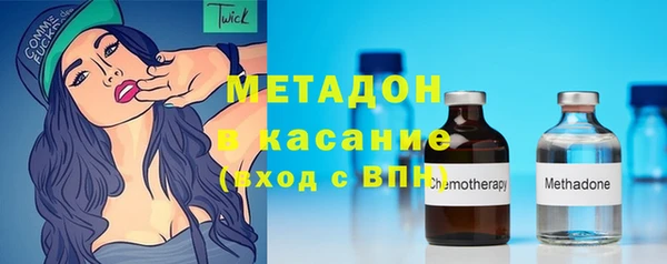 бошки Михайловск