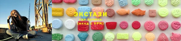 MDMA Михайлов