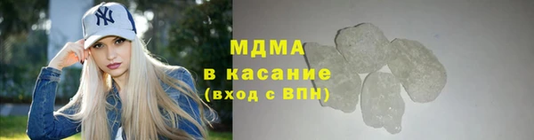 бошки Михайловск