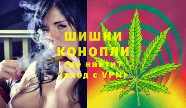 меф VHQ Михайловка