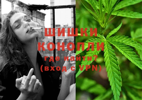 MDMA Михайлов