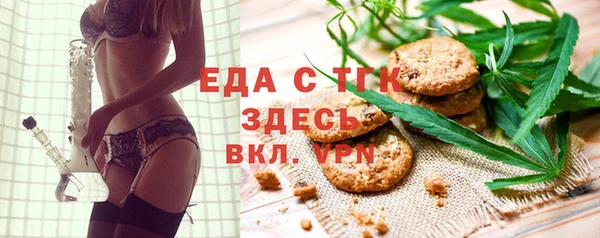 MDMA Михайлов
