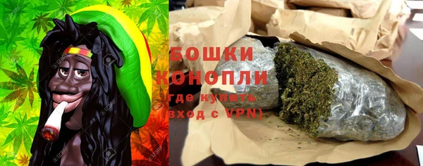 меф VHQ Михайловка