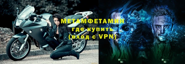 MDMA Михайлов