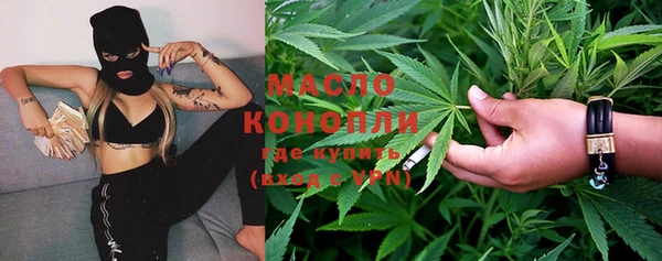 бошки Михайловск