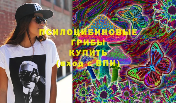 меф VHQ Михайловка