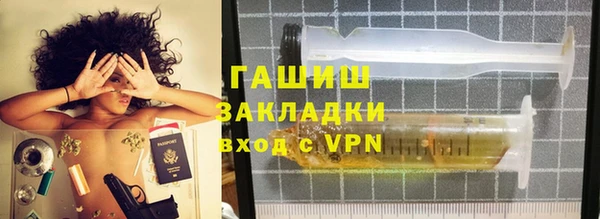 меф VHQ Михайловка
